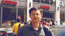 叶新