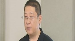 李忠