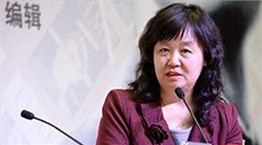 方毅华